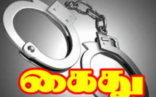 இந்தியாவிலிருந்து இலங்கைக்குள் நுழைந்தவர்கள் கைது