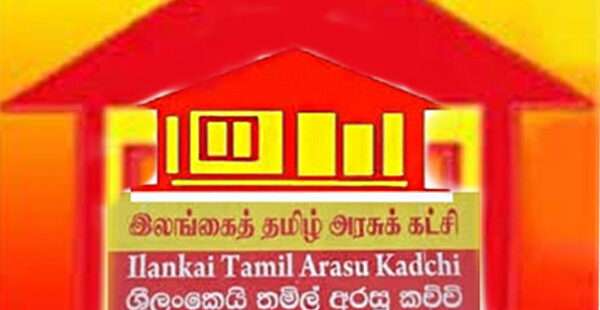 முல்லைத்தீவிலும் காலூன்றிய இலங்கை தமிழரசு