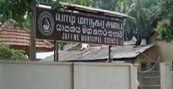 யாழ் மேயர் யார்