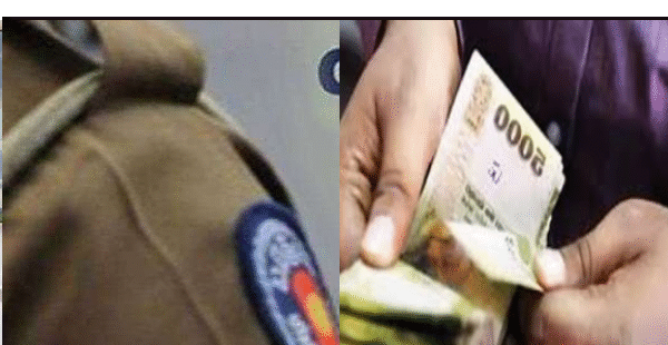 லஞ்சம் பெற்ற போலீஸ் அதிகாரி கைது