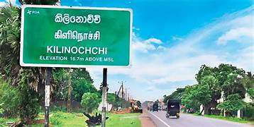 கிளிநொச்சியை தன்வசமாக்கிய இலங்கை தமிழரசு