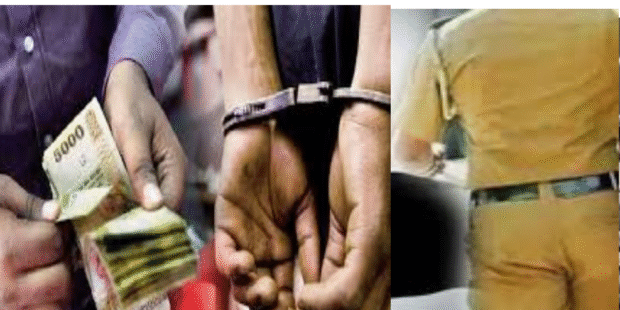 இலஞ்சம் பெற்ற பொலிஸ் அதிகாரிகைது