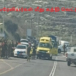 இஸ்ரேலியர்கள் மீது கத்தி வெட்டு