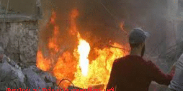 இஸ்ரேல் அட்டூழியம் 38பாலஸ்தீனர் பலி