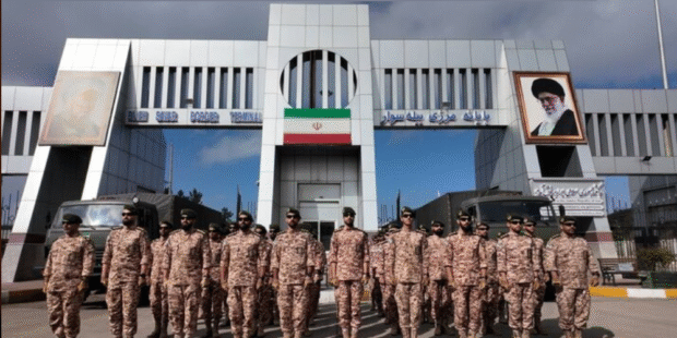 ஈரான் கூட்டு ராணுவ நடவடிக்கை