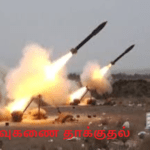 எரியும் இஸ்ரேல் ஏவுகணை தாக்குதல்
