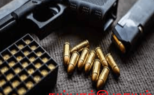 காவல்துறை அதிகாரி துப்பாக்கி மாயம்