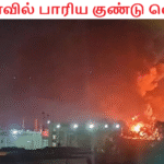 சிரியாவில் பாரிய குண்டு வெடிப்பு