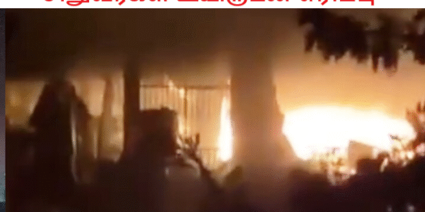 சிறுவர்கள் உயிருடன் எரிப்பு