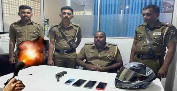 துப்பாக்கிச் சூடு ஆயுததாரி கைது