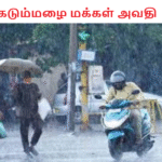 நாடெங்கும் கடும்மழை மக்கள் அவதி