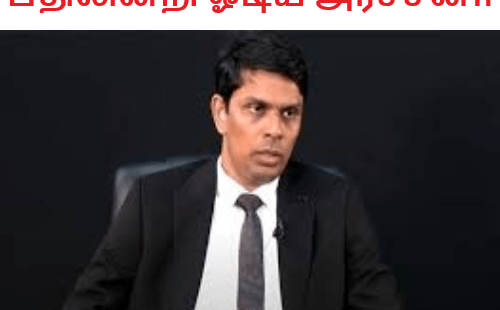 கேள்விக்கு பதிலின்றி ஓடிய அர்ச்சனா