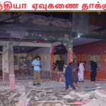 இந்தியா பாகிஸ்தான் மீது ஏவுகணைதாக்குதல்