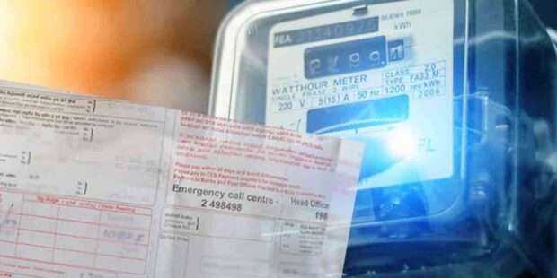 மின்சார கட்டணம் அதிகரிப்பு