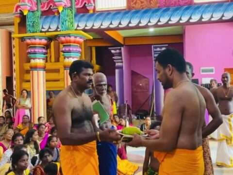 பல இலட்சத்திற்கு ஏலம் போன மாம்பழம்