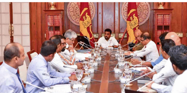 தொழிற்துறையை மேம்படுத்த மூலோபாயத் திட்டம்