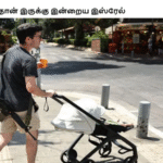 இப்படித்தான் இருக்கு இன்றைய இஸ்ரேல்