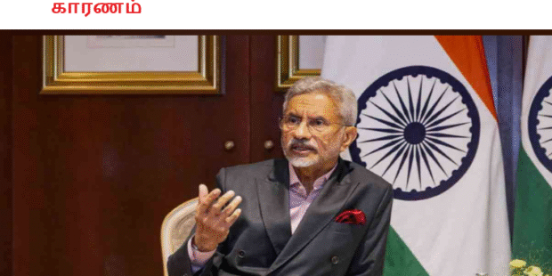 இலங்கையுடனான ஒப்பந்தமே பிரச்சனைக்கு காரணம்