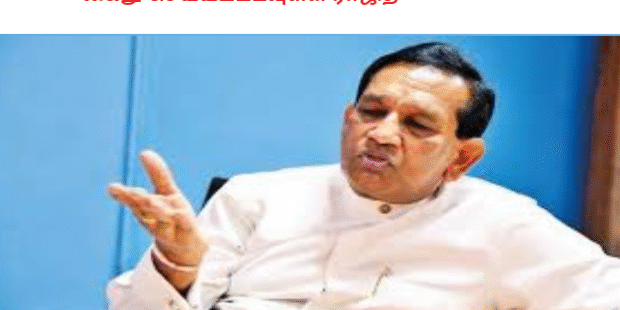 கைது செய்யப்படவுள்ள ராஜித