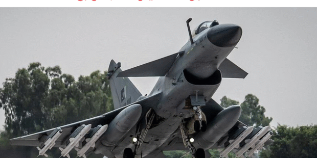 சீனாவிடமிருந்து ஈரான் ஆயுத கொள்முதல்