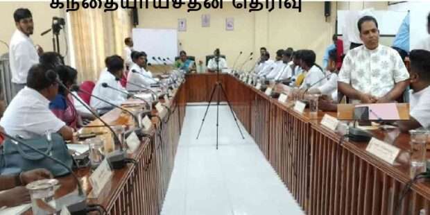 பிரதேசசபையின் தவிசாளராக கந்தையாயசீதன் தெரிவு