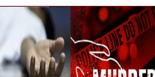 பெண் ஒருவர் குத்திக் கொலை