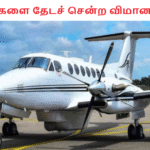 இறக்குமதி கொள்கலன் நெரிசல்