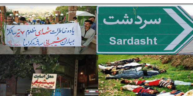 ரசாயன ஆயுதங்களை ஈராக்கிற்கு வழங்கியஜெர்மனி