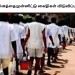 வெசாக் தினத்தைமுன்னிட்டு கைதிகள் விடுவிப்பு