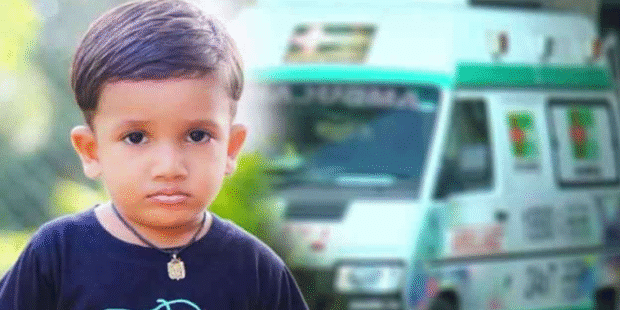 5வயது சிறுவன் திடீர் மரணம்