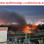 IRGCதளத்தை குறிவைத்து பயங்கரவாத தாக்குதல்