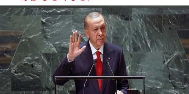 PKK ஆயுதக் குறைப்புக்கு எதிர்வினை