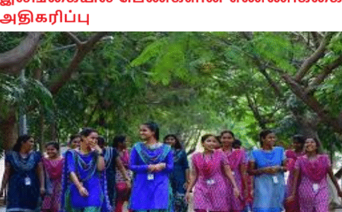 இலங்கையில் பெண்களின் எண்ணிக்கை அதிகரிப்பு