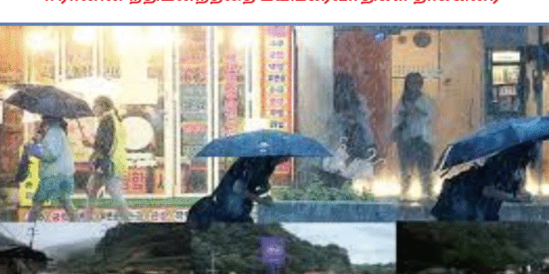 ஈரானின் நீதிமன்றத்தை பயங்கரவாதிகள் தாக்கினர்