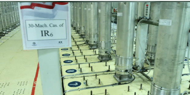 ஈரான் ஐரோப்பா அணுசக்தி பேச்சுவார்த்தை