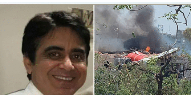 ஏர்இந்தியா விமானிக்கு மனநலம் பாதிப்பு