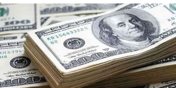 கையிருப்பு சொத்துக்களில் வீழ்ச்சி