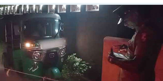 கொஸ்கொட துப்பாக்கிச் சூடு