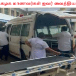 பல்கலைக்கழக மாணவர்கள் ஐவர் வைத்தியசாலையில்