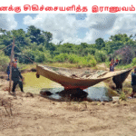 யானைக்கு சிகிச்சையளித்த இராணுவம்