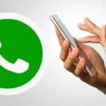 வட்ஸ்அப் நிதிமோசடி பொலிஸார் எச்சரிக்கை