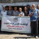 நாசர் மருத்துவமனை மீது இஸ்ரேல் தாக்குதல்