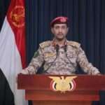 பென்குரியன் விமானநிலையத்தை தாக்கிய ஹவுதி