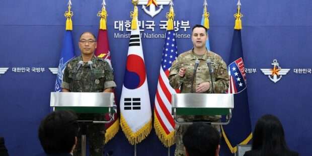 தென்கொரியா அமெரிக்க போர் பயிற்சி