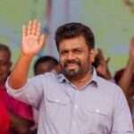 தள்ளாடும் அனுரா ஆட்சி விரைவில் கவிழும்