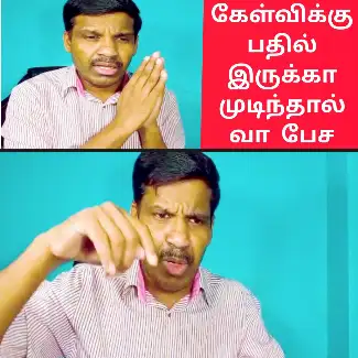 கிழித்து தொங்கவிட்ட வன்னி மைந்தன்