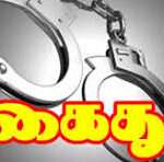 வெடிபொருட்களுடன் ஒருவர் கைது