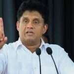 யூடியூபர்களை சாடிய சஜித் பிரேமதாசா