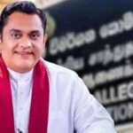 சஷீந்திர ராஜபக்ஷ கைது