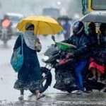 பல தடவைகள் மழை பெய்யும்